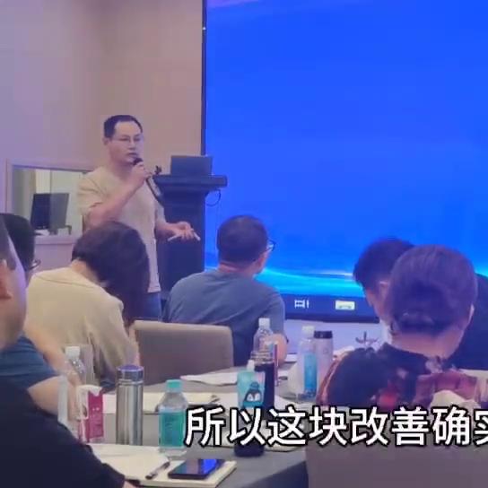 🗣昌龙金属马总分享和金蓝盟合作4年的收获