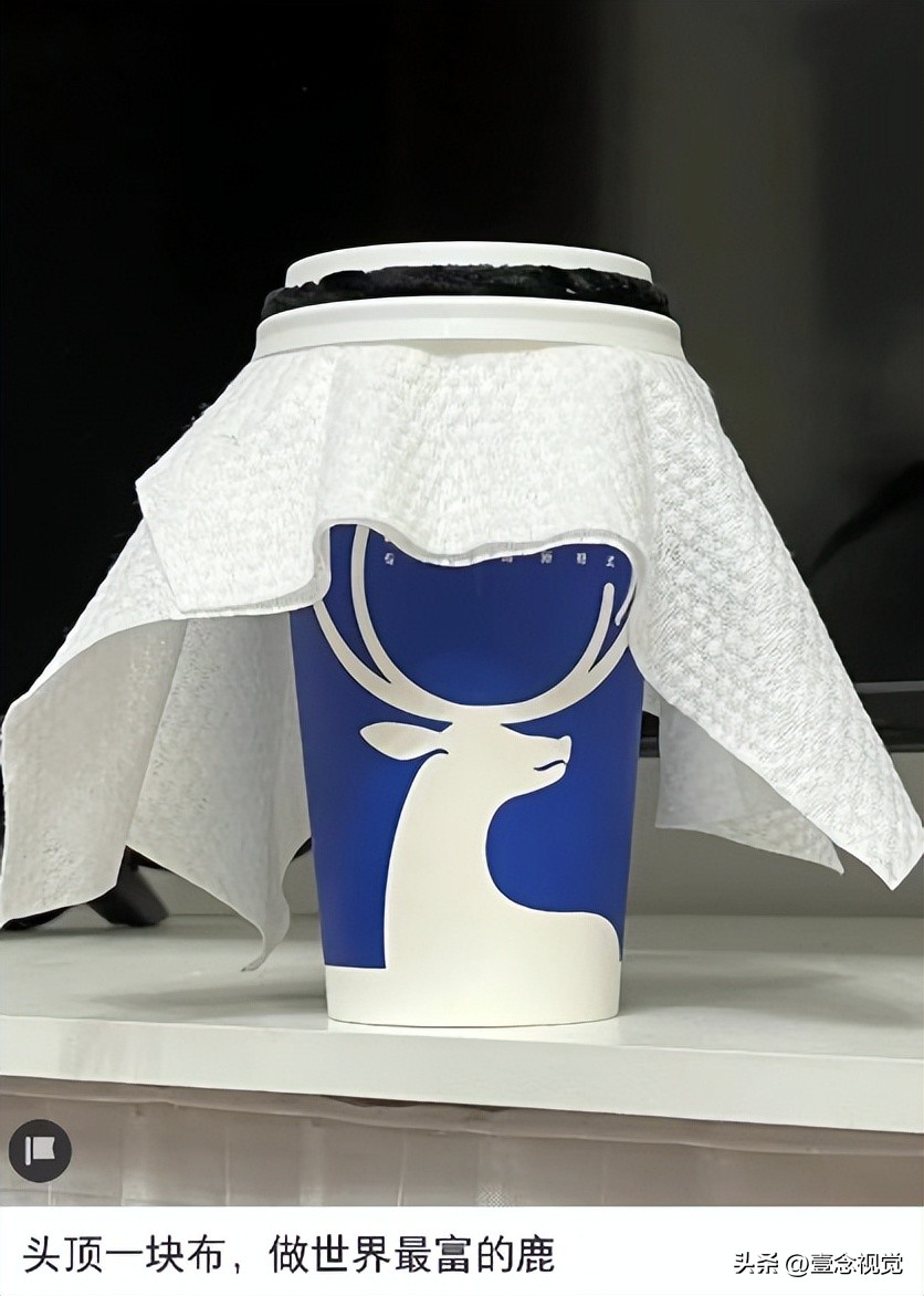 世界杯文案搞笑段子,关于世界杯的幽默段子文案