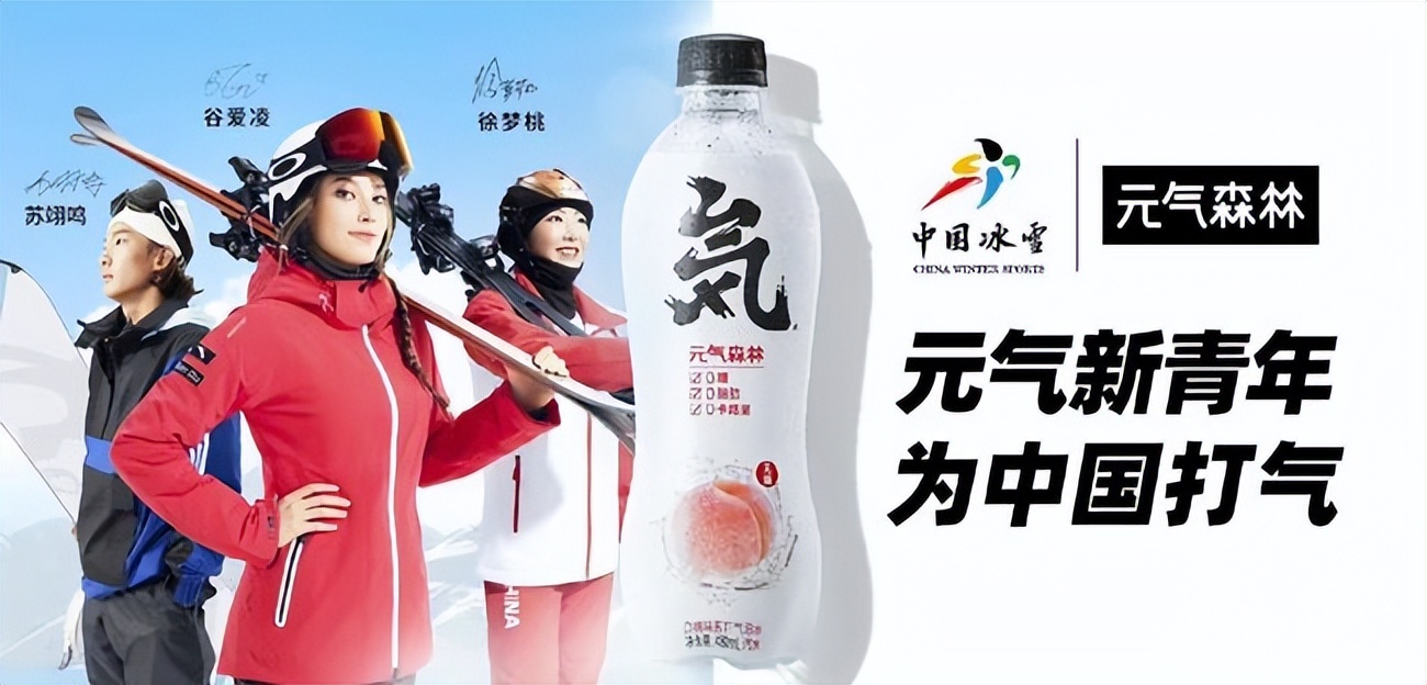 拆解商业案例,拆解商业盈利布局