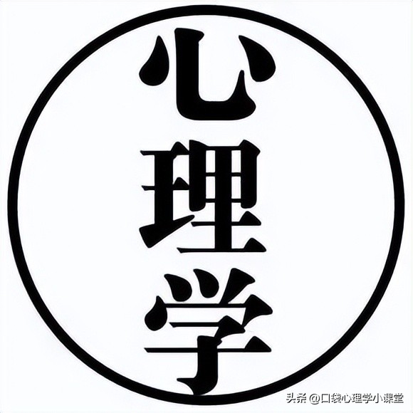 神志类疾病针灸,针灸调理心理的穴位在哪