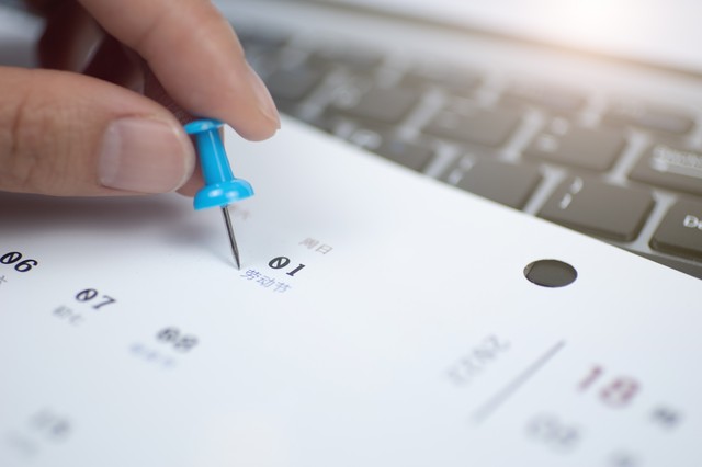 公历农历阴历阳历怎么区分,阳历阴历农历公历的区别