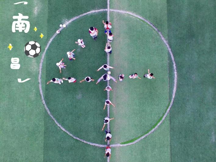 足球公益活动,少年足球公益活动