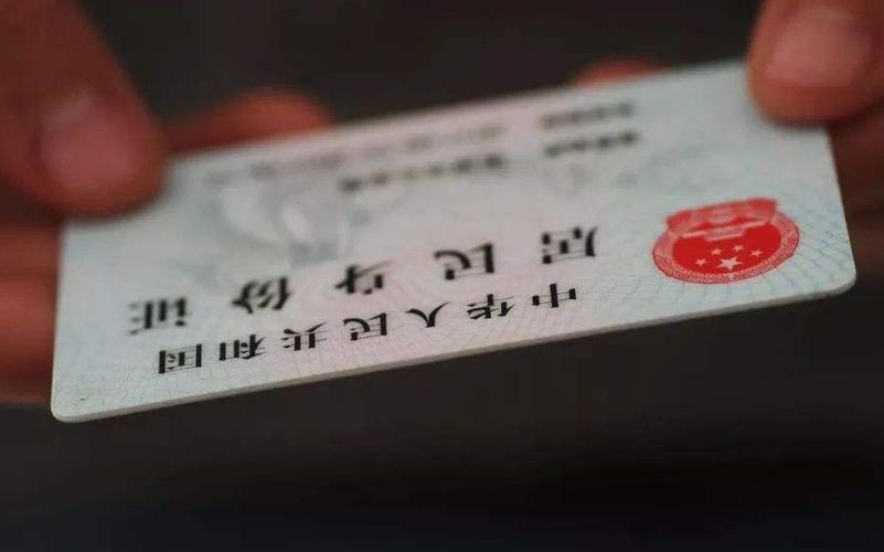 银行卡被诈骗的知道了应该怎么办,银行卡都实名诈骗为什么追不回