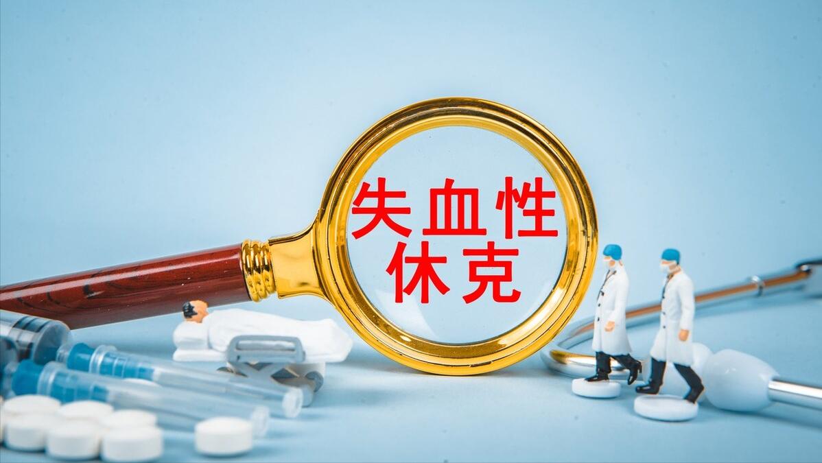 意外怀孕多久做无痛人流手术,怀孕36天无痛人流真实经历