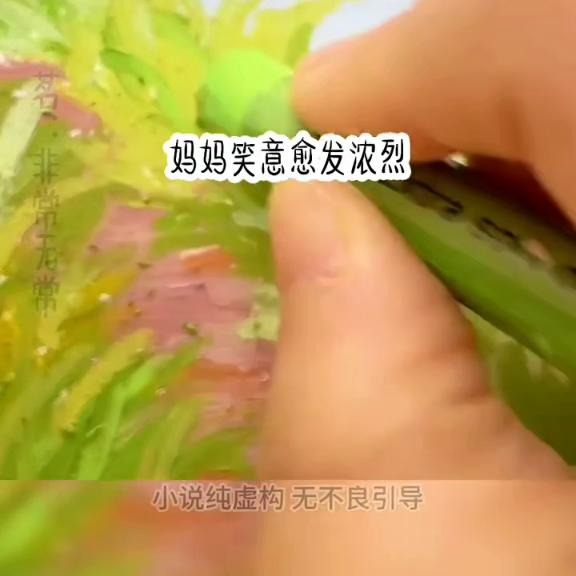 颠倒智商小说推荐,邪乎小说推文