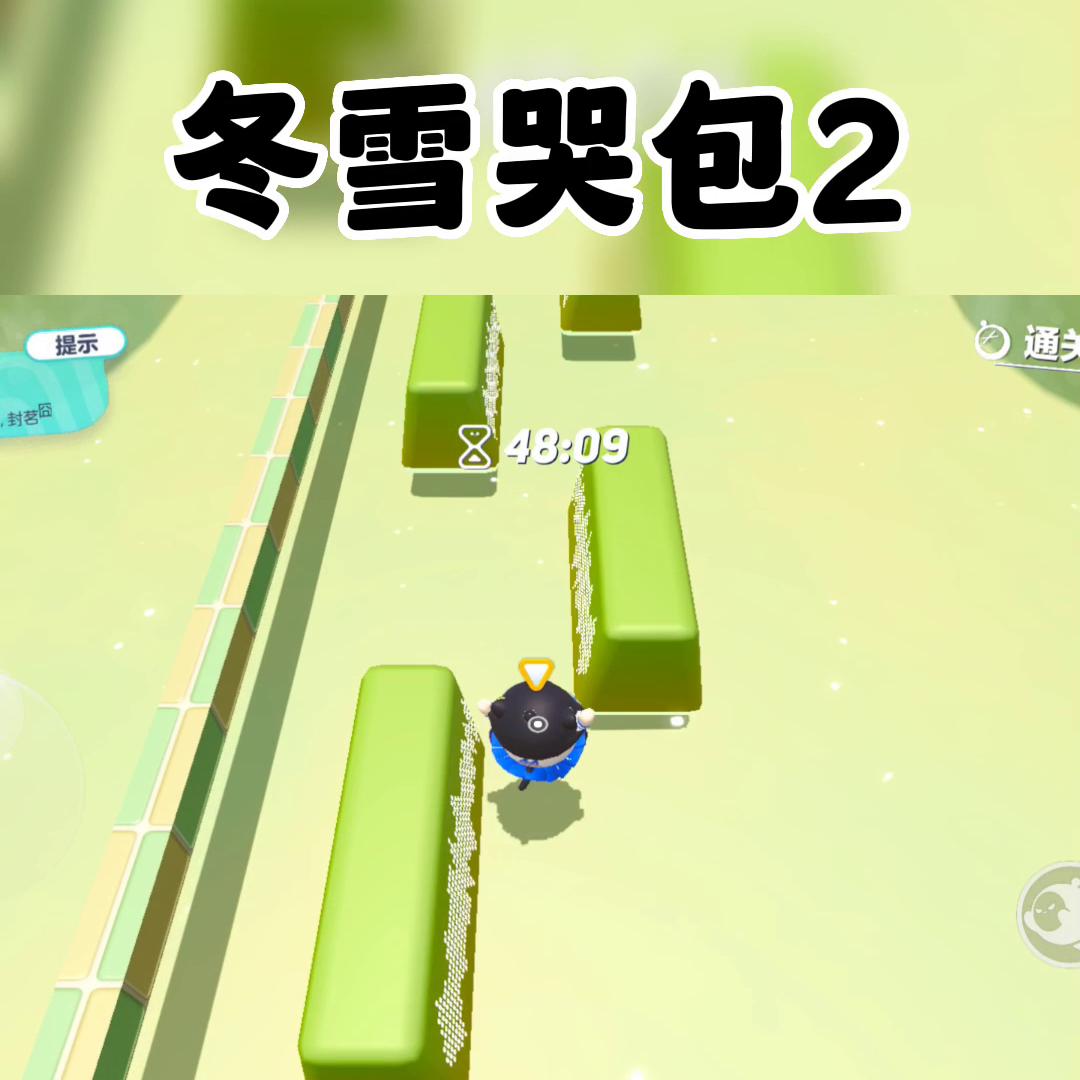 冬雪小说,冬雪告别小说免费阅读