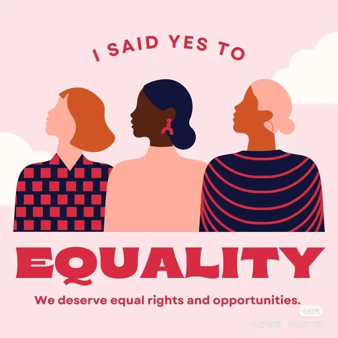 三八妇女节妇女法律权益,三八国际妇女节保障女性权利
