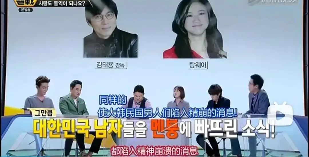 汤唯在韩国最新状况,韩国版汤唯现状