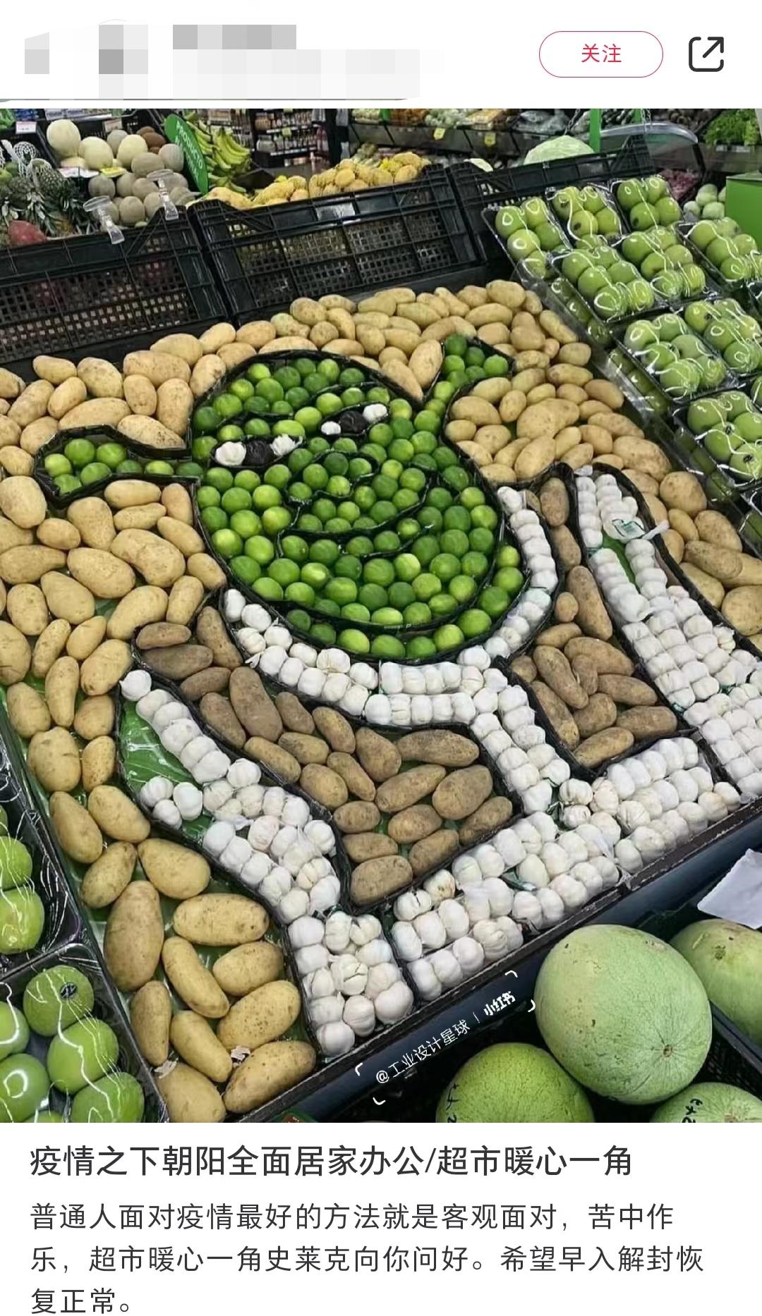 大润发好看的裙子,大润发仙女裙