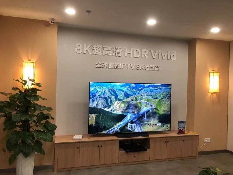 四川电信iptv直播源,四川电信iptv安装app