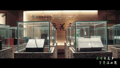 深化对口帮扶||*花采**毛尖：名不虚传的湖北名茶！一盏名茶满口留香