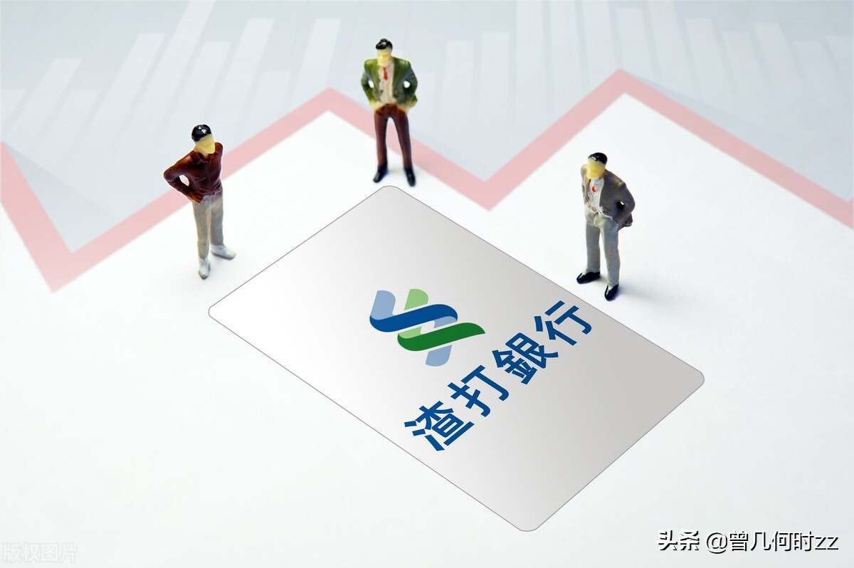 汇丰渣打银行在香港开户,香港汇丰银行与渣打银行开户比较