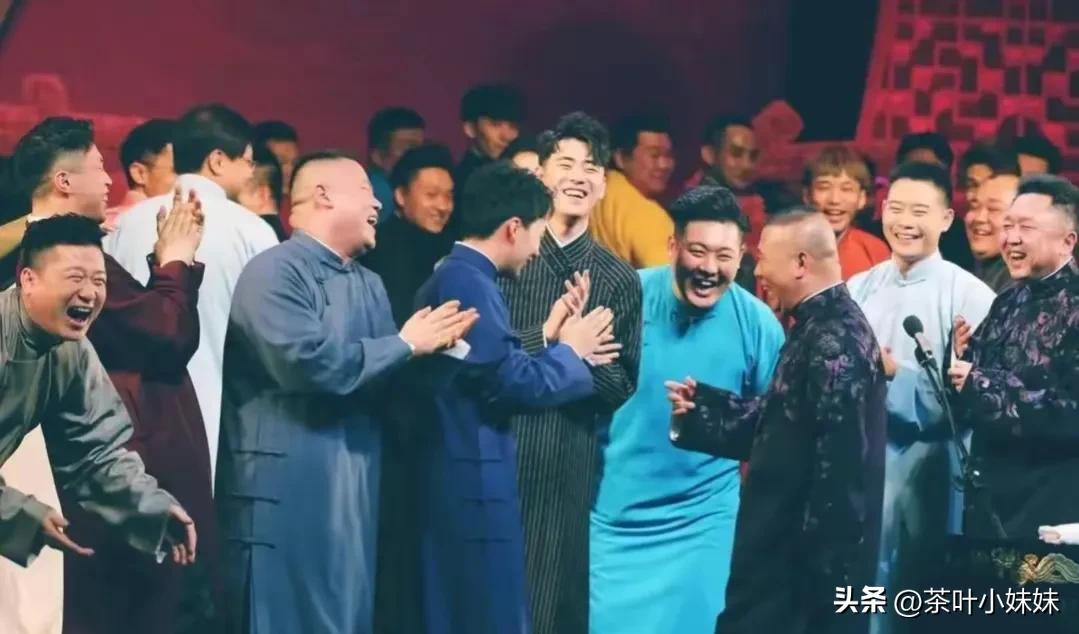 两小时点赞过亿，德云社的“遮羞布”终究被曹云金亲手扯下