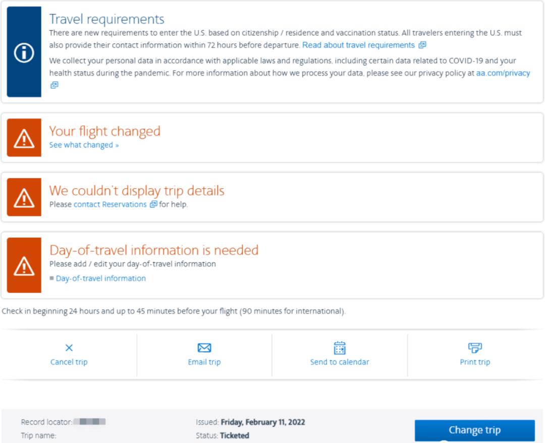 票难买如何解决,票难买
