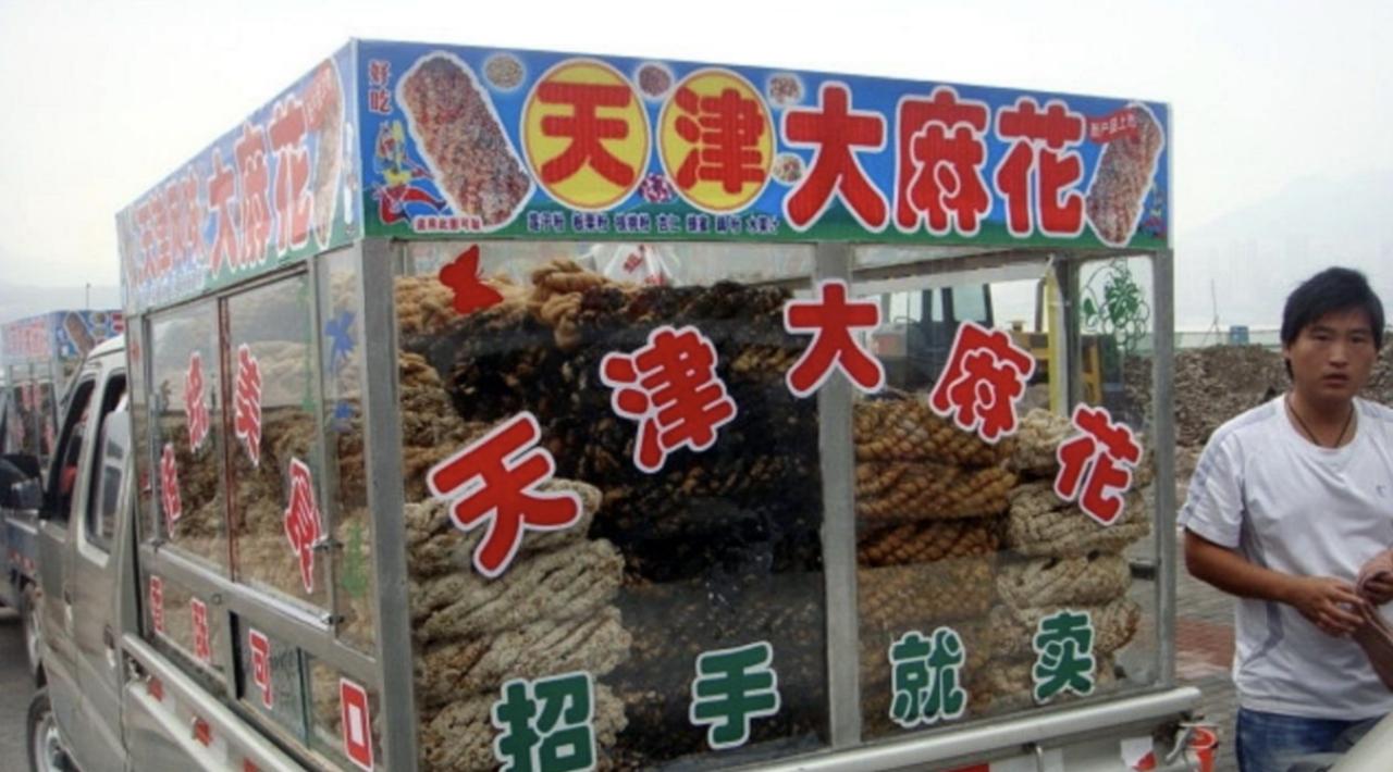 走遍全国的天津大麻花,跑遍全国的天津大麻花