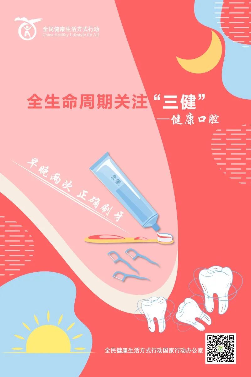 不敢体检怕癌症,不敢体检怕有啥大问题怎么办