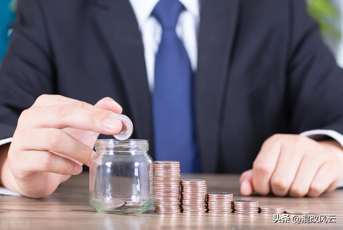 国企划转重组方案,央企重组整合新动向