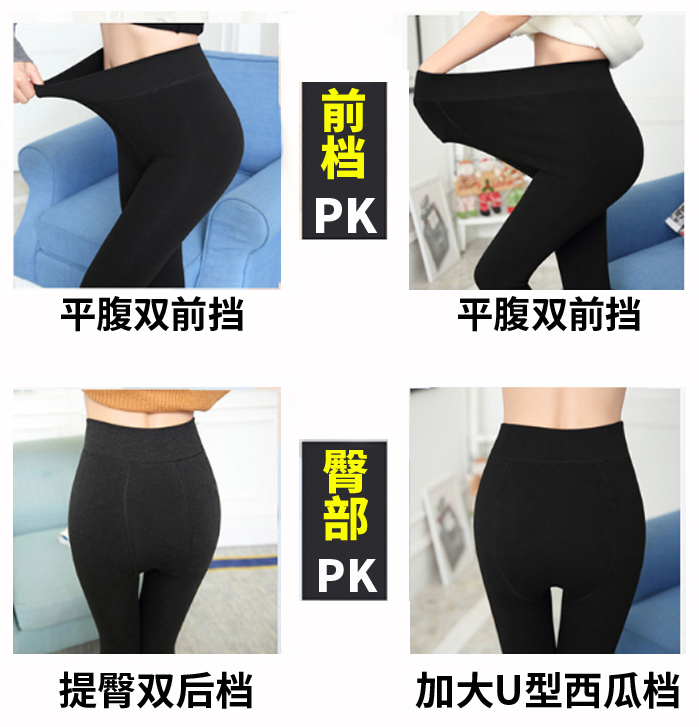 保暖裤外穿怎么搭配,工装裤怎么搭保暖又好看