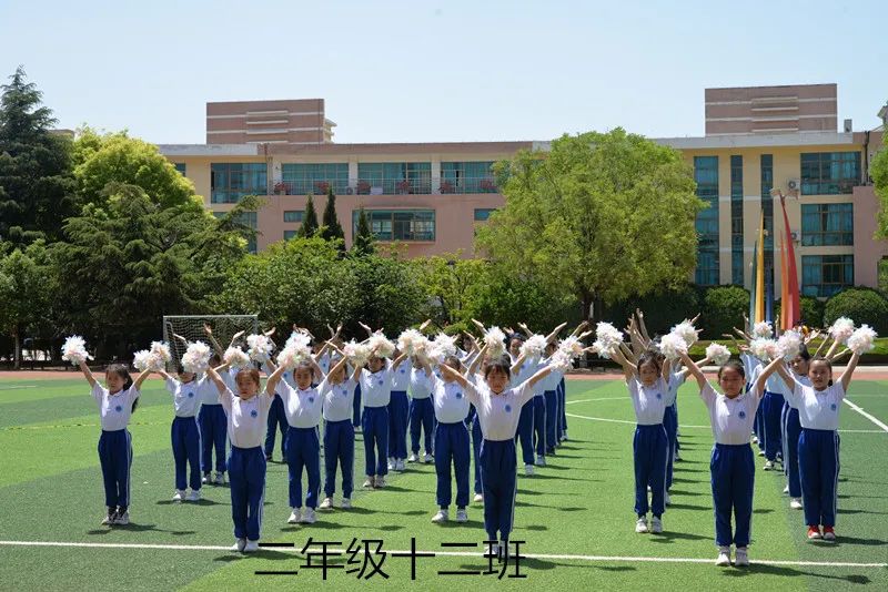 城阳区实验二小向阳花,城阳区实验小学舞蹈