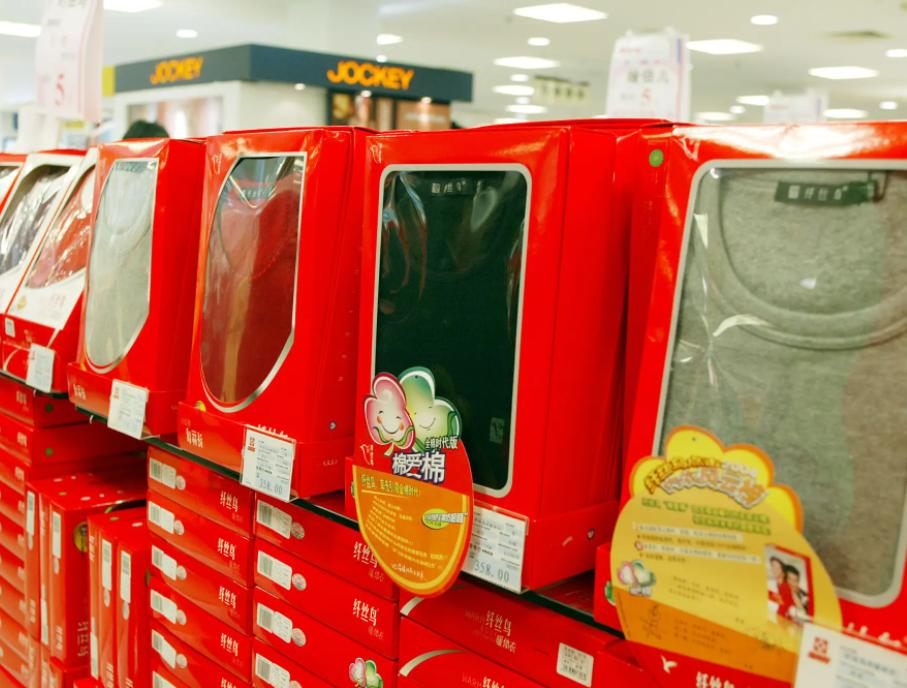 衣服全是假货,网上的品牌衣服基本都是假货