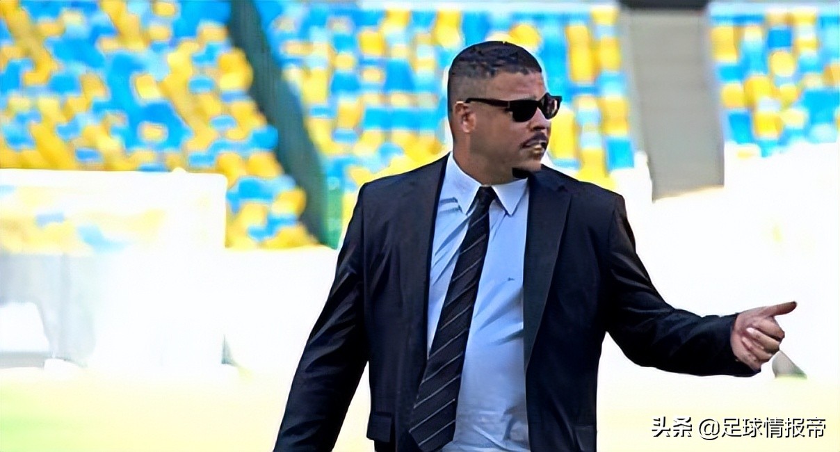 巴西杯：弗鲁米嫩塞VS克鲁塞罗，“外星人大罗”现场督战
