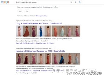 谷歌广告投放亚马逊,谷歌广告精准投放有用吗