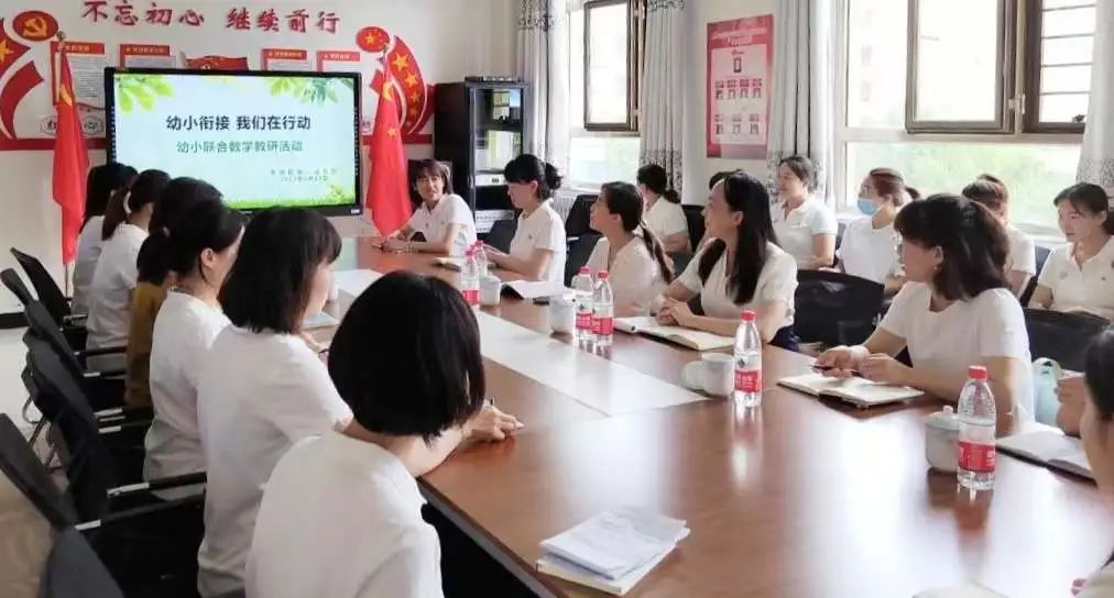 碑林区幼儿园幼小衔接,东河区幼小衔接