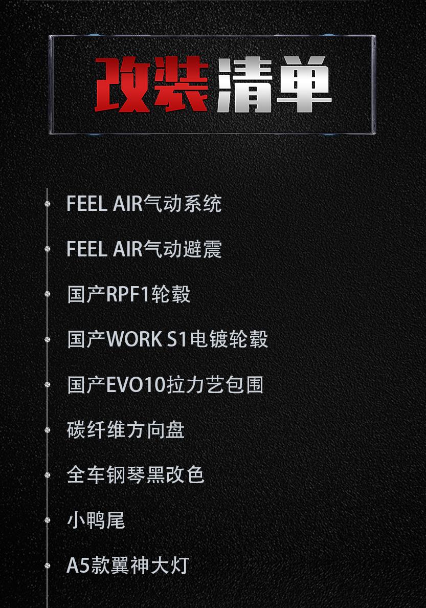 三菱翼神手动挡驾驶感受,00后三菱翼神