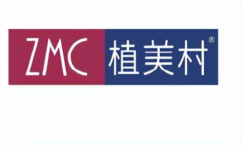 植美村品牌多少年了,不得不说的故事什么梗