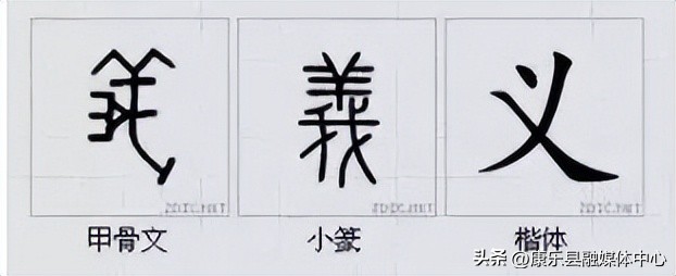 水平极高的演讲非常震撼cc讲坛,周海宏极高水平演讲