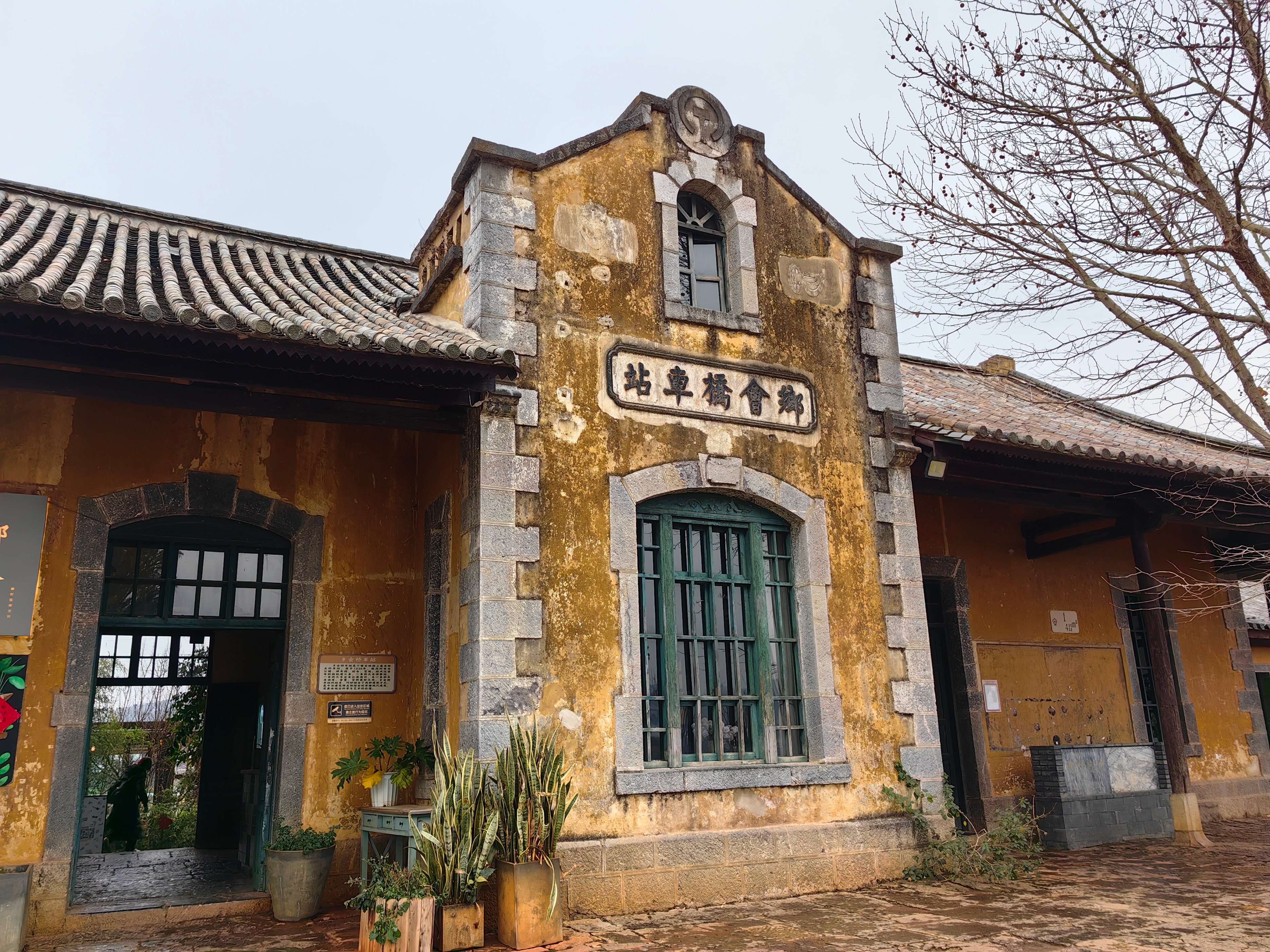 红河州的人间仙境,云南红河发现的风景