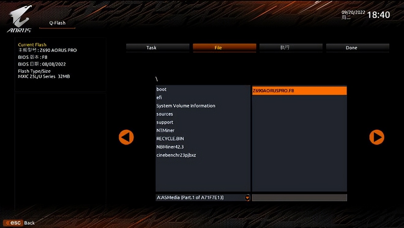 z690刷完13代bios需要注意什么,z690刷bios灯一直亮是什么情况