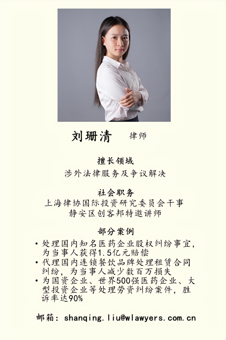 离婚判决书如何判定生效,离婚案件八种认定标准