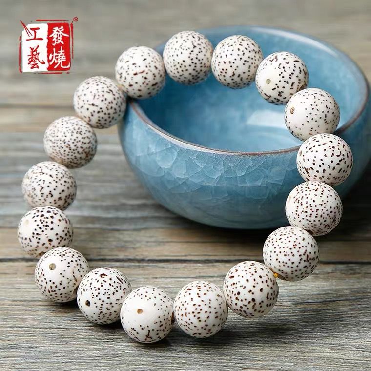 佩戴星月菩提是有什么讲究,黑金星月菩提佩戴禁忌