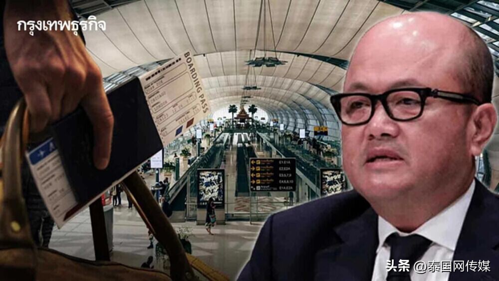 泰国10年签证申请截止日期,泰国开放入境留学生