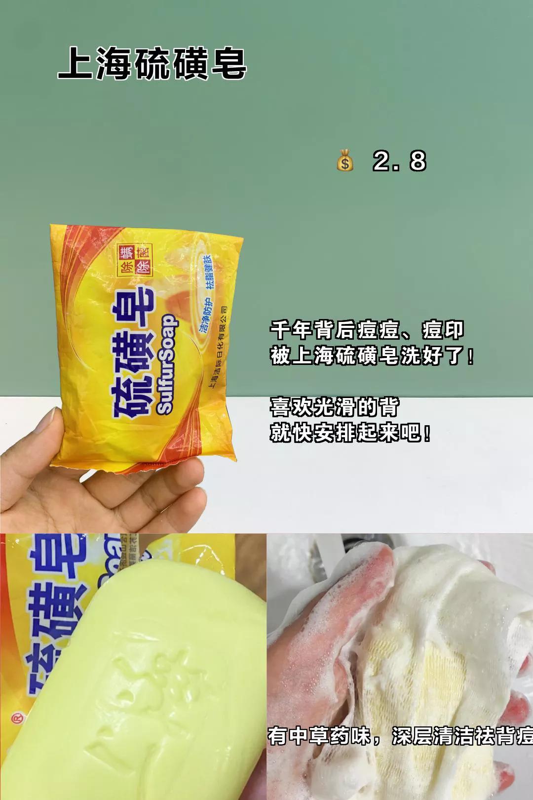黄黑皮用反光板,黄黑皮一周秒变冷白皮