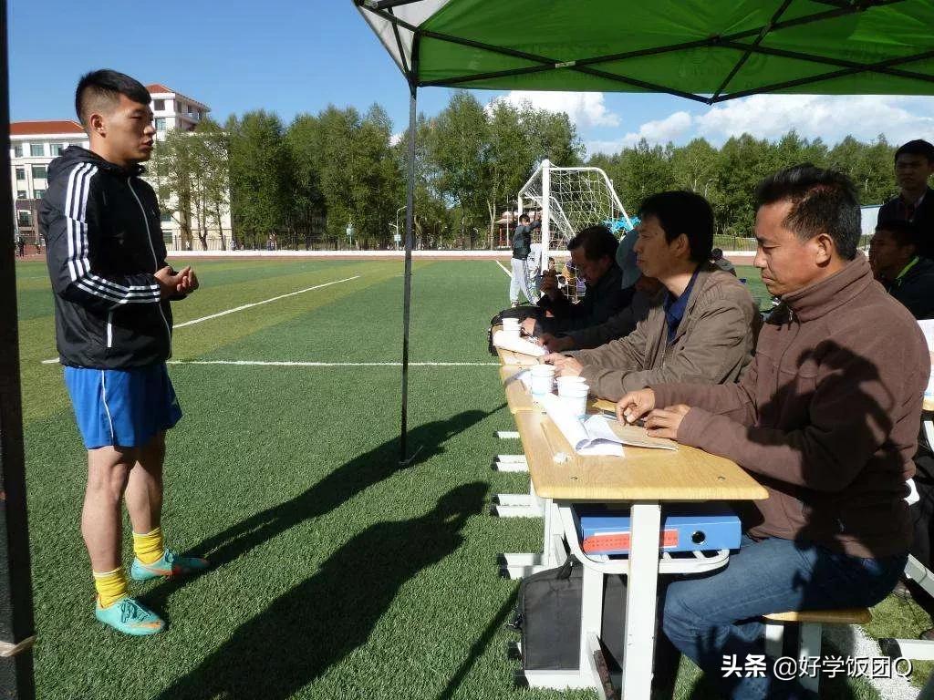 体育类微课的基本步骤10分钟,微课制作教程体育排球