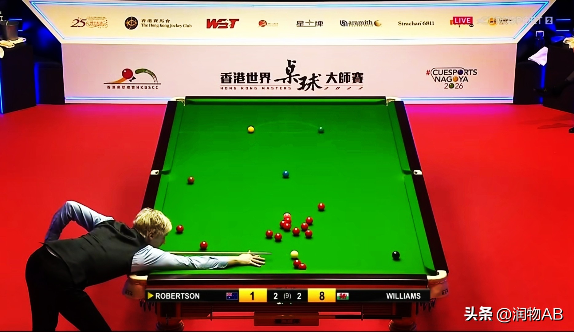 罗伯逊上海大师赛逆转丁俊晖,罗伯逊20年首次无缘正赛