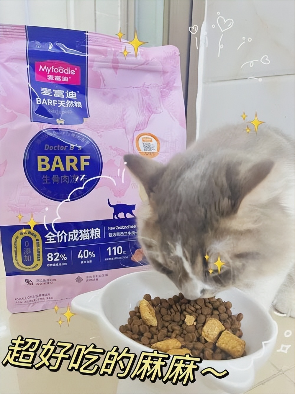 猫吐的颜色分析,猫咪吐褐色粘液是什么原因
