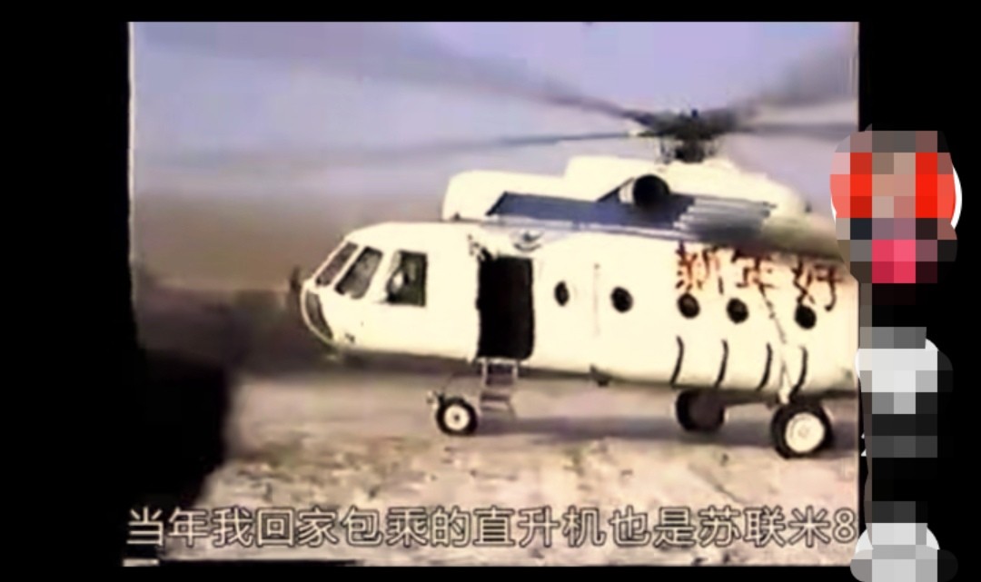 182万买手机靓号，诈骗13亿入狱，万里大造林的*相贵陈**又东山再起