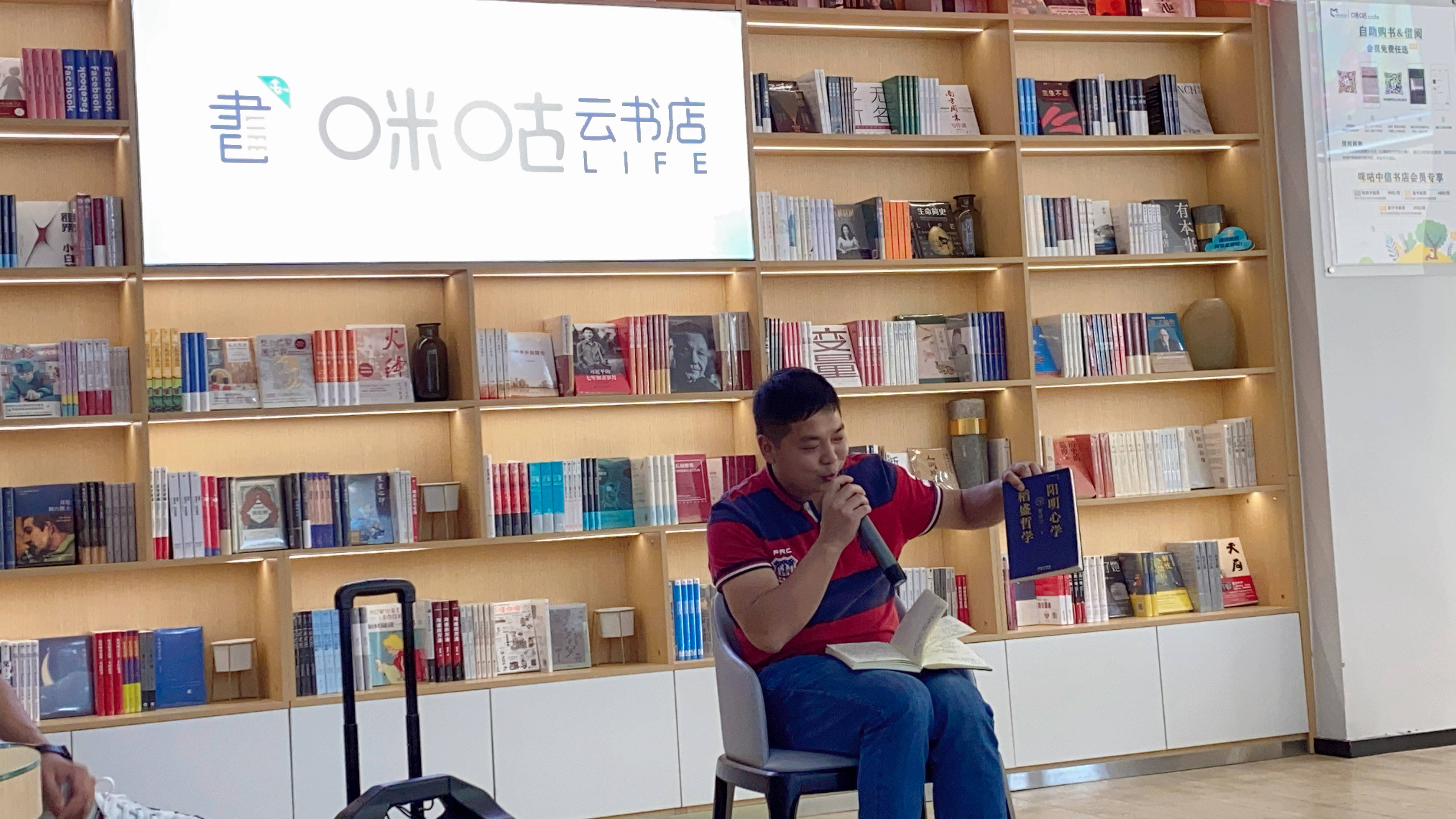 保山移动|吴平恒：让创新在隆阳移动品牌上闪光