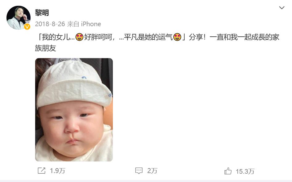 曾经的香港四大天王,香港四大天王现如今的样子