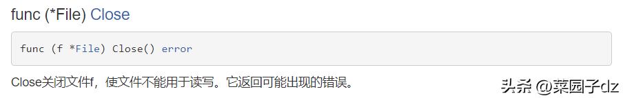第二十二章文件操作,第06章文档操作