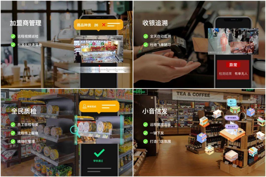 中低档咖啡加盟品牌有哪些,近期咖啡招商加盟情况