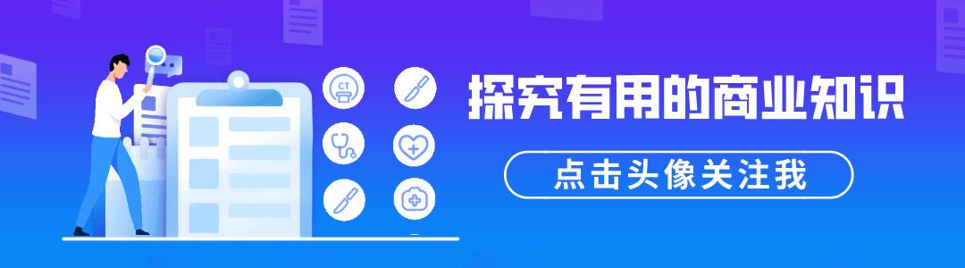 宜家成功营销观念核心是什么,为顾客创造价值什么意思