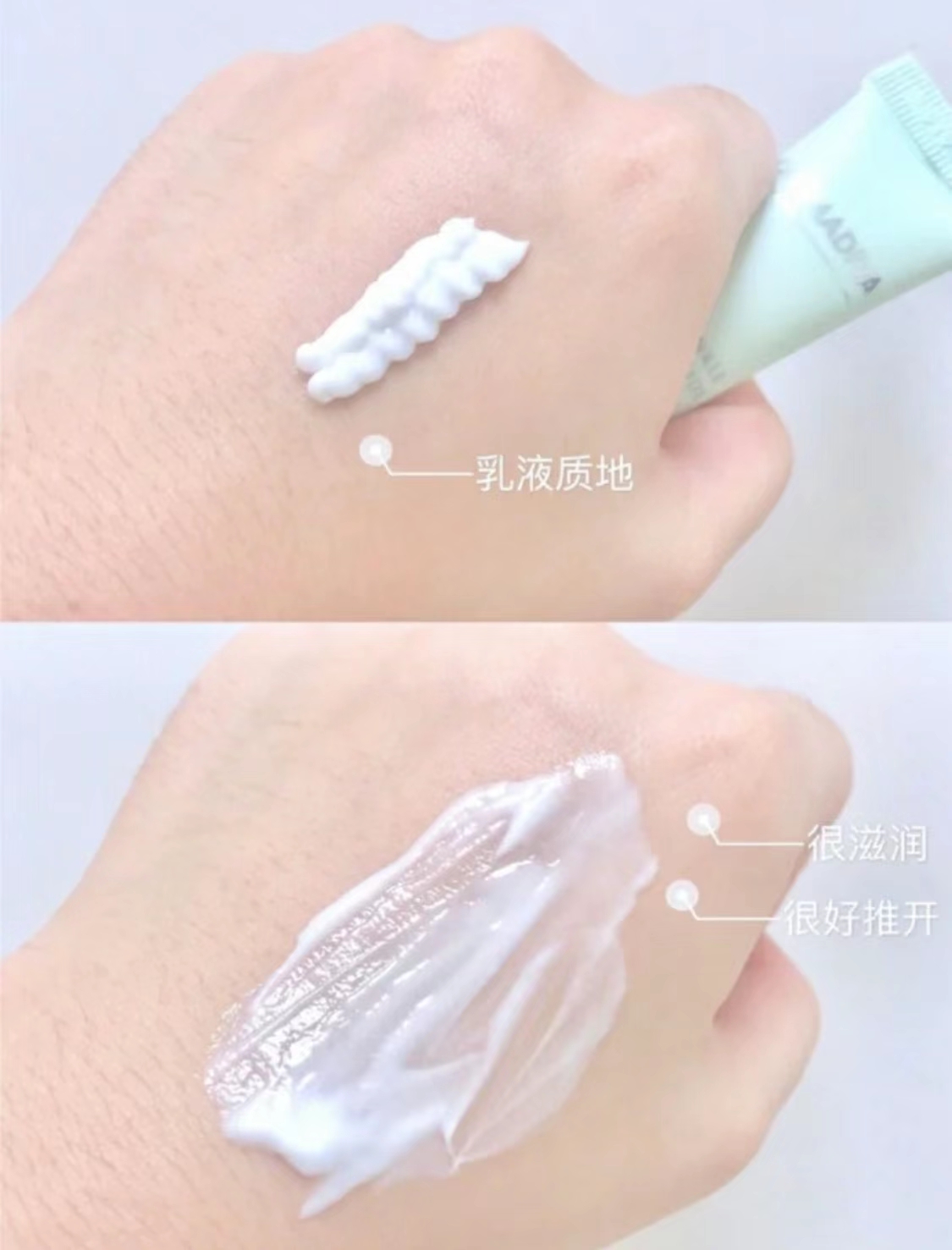 推荐一款18岁以下平价熬夜眼霜吧,30+抗老淡纹平价眼霜推荐