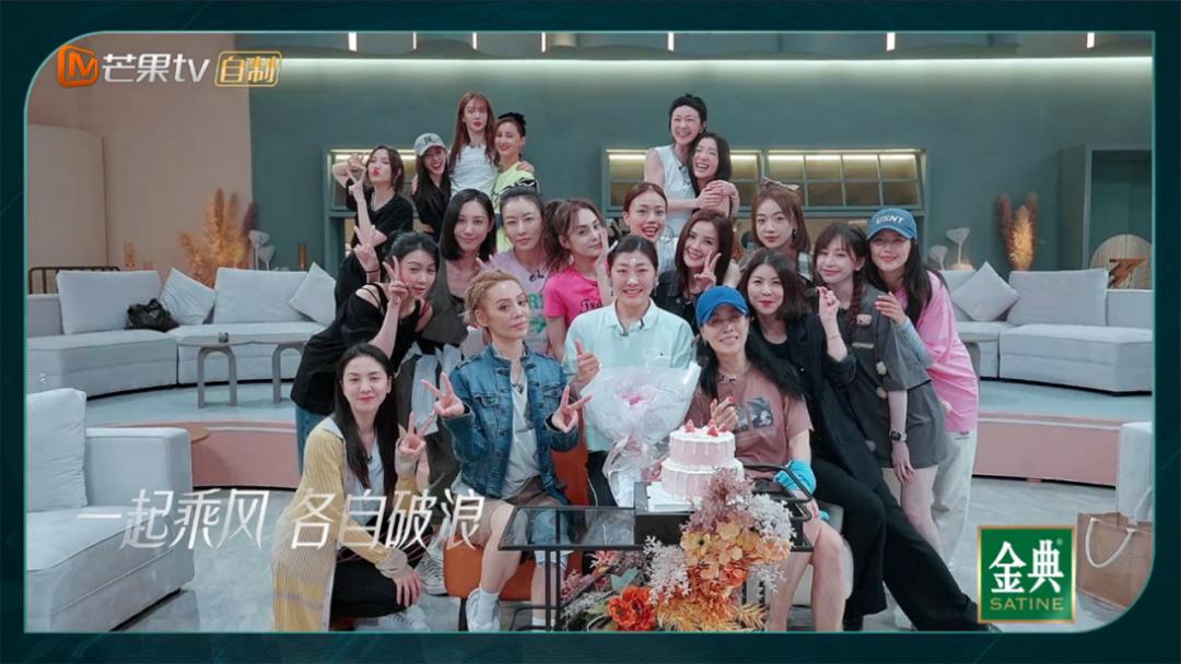 姐姐们的情史,姐姐们的故事