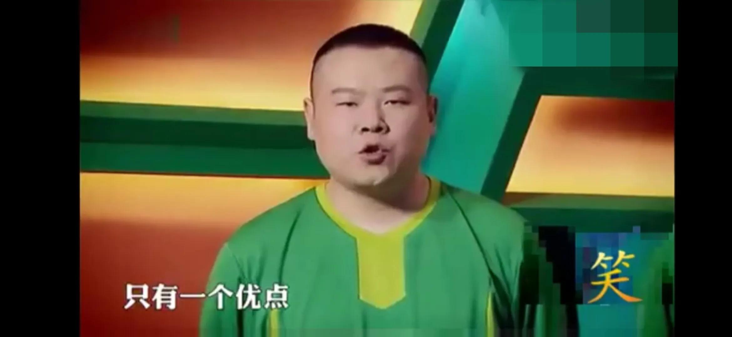 国足！失去了输赢和民族荣誉感的人，自然也就迎来了所有人的咒骂