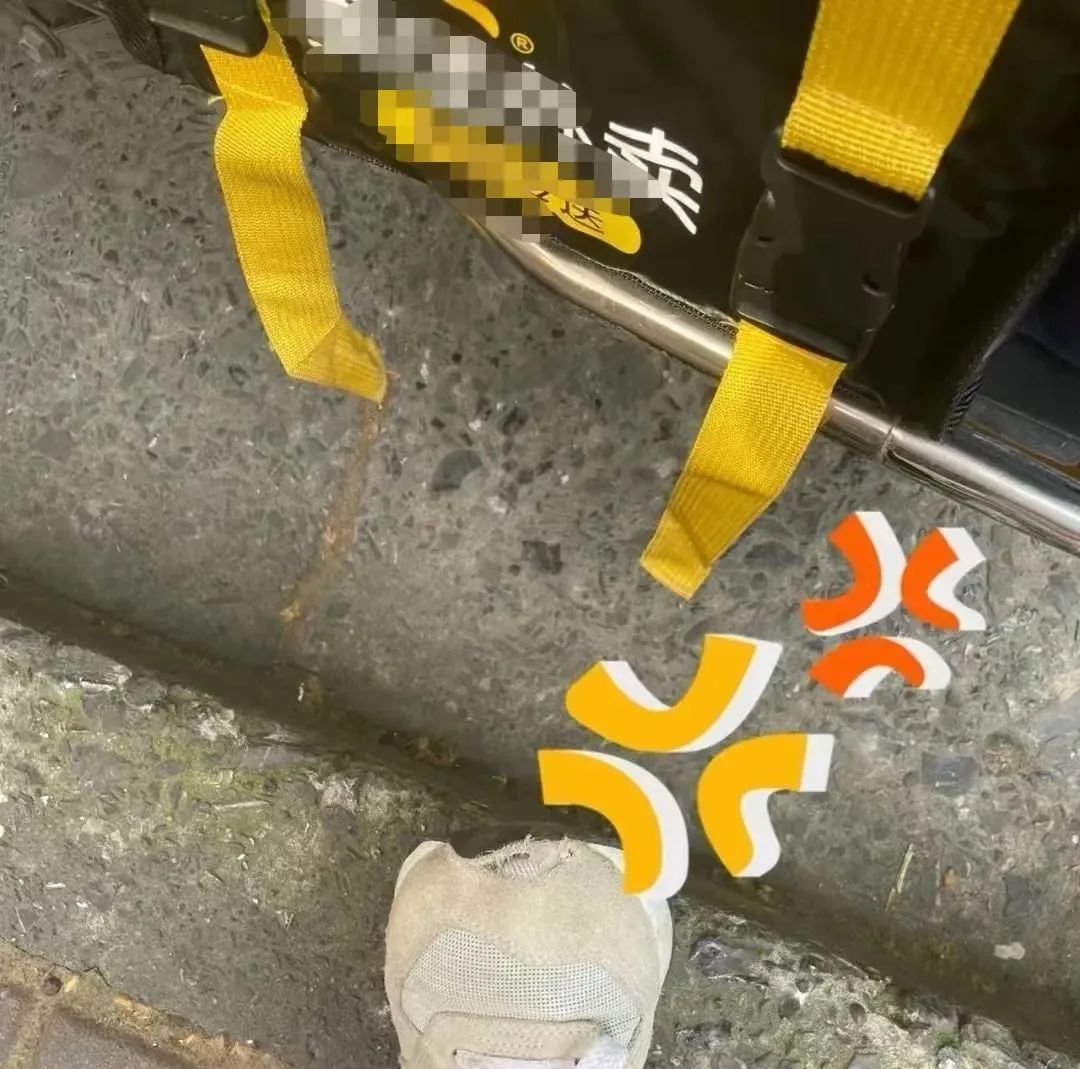 天啊,在网上刷到了前老板的送外卖日记#X351
