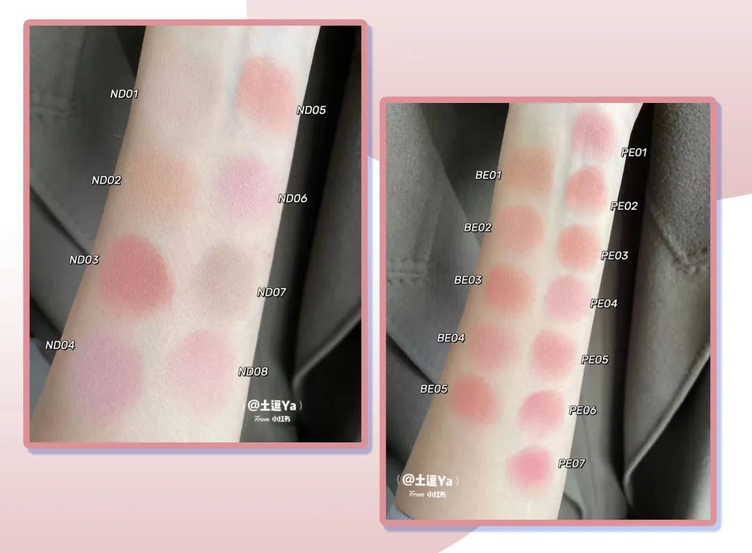 不挑肤色的腮红,冬天适合的唇釉和腮红